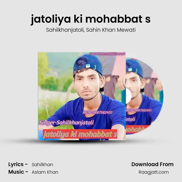 jatoliya ki mohabbat s mp3 song