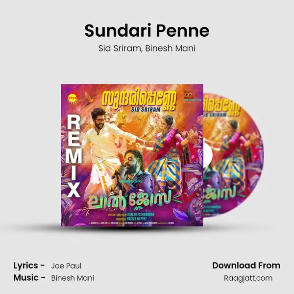 Sundari Penne mp3 song