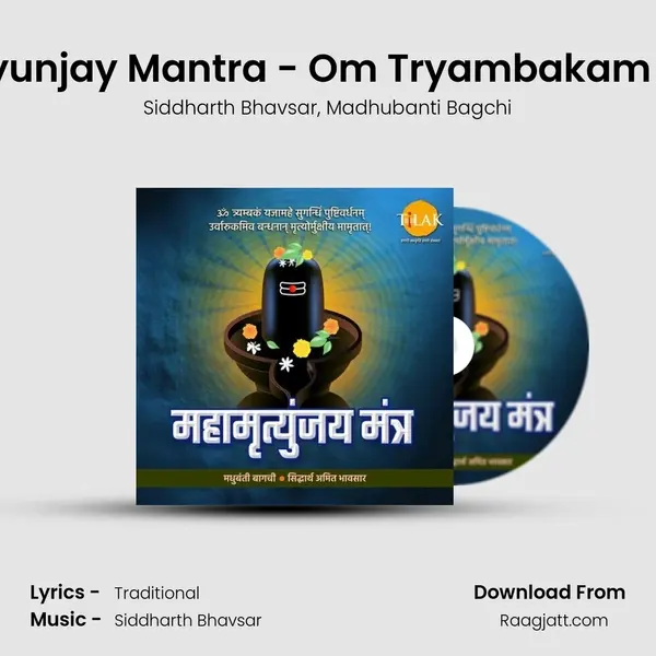 Mahamrityunjay Mantra - Om Tryambakam Yajamahe - Siddharth Bhavsar album cover 