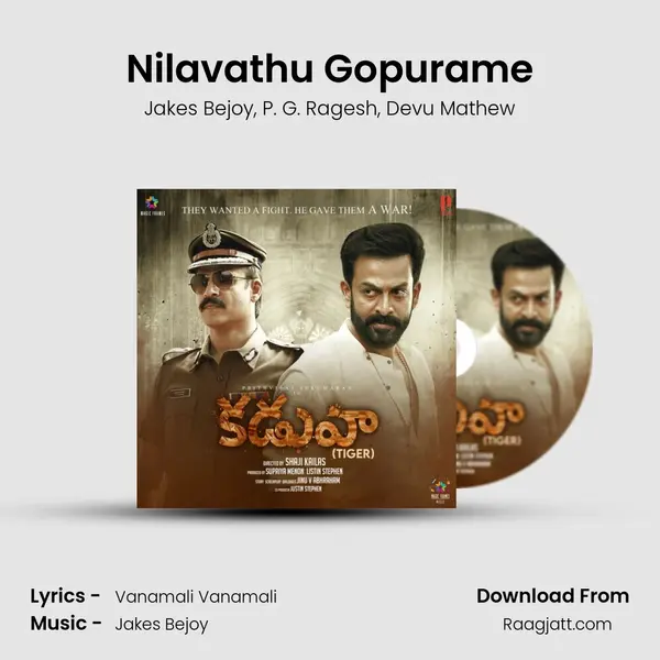 Nilavathu Gopurame - Jakes Bejoy album cover 