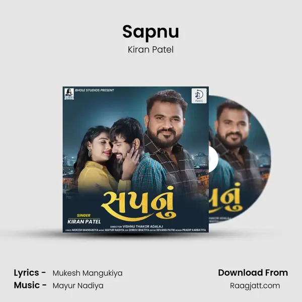 Sapnu mp3 song