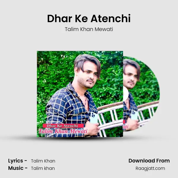 Dhar Ke Atenchi mp3 song