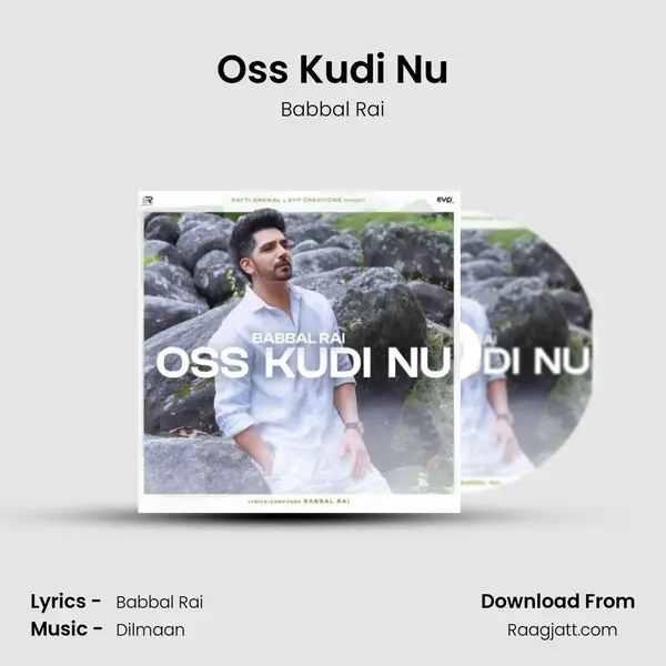 Oss Kudi Nu - Babbal Rai album cover 