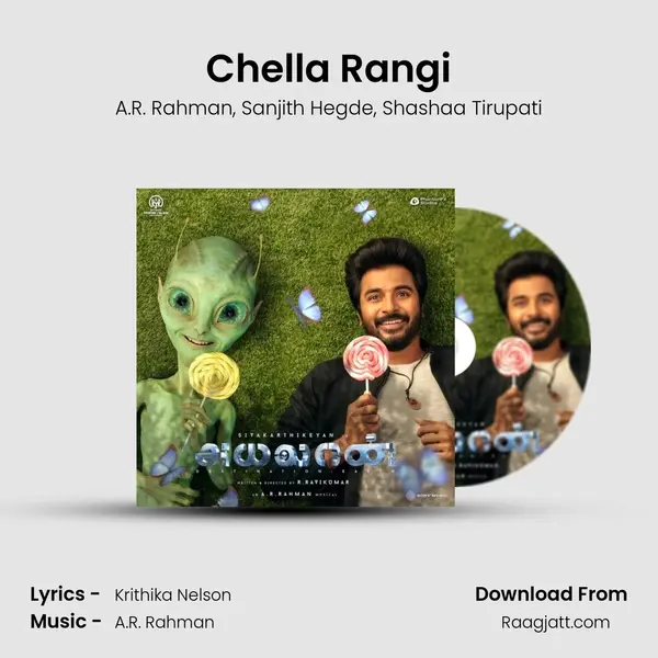 Chella Rangi - A.R. Rahman album cover 