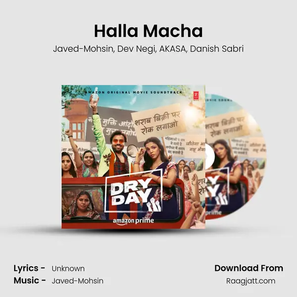 Halla Macha - Javed-Mohsin album cover 