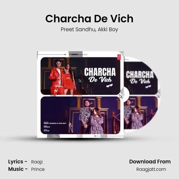 Charcha De Vich mp3 song