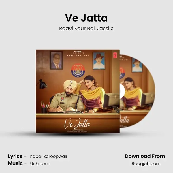 Ve Jatta mp3 song