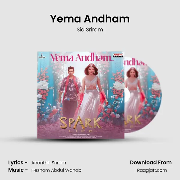 Yema Andham mp3 song