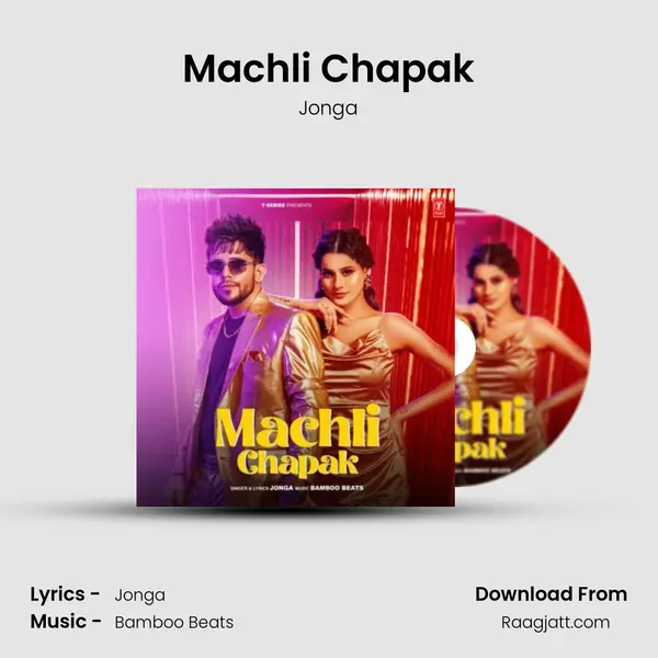 Machli Chapak - Jonga album cover 