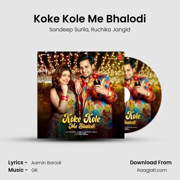 Koke Kole Me Bhalodi - Sandeep Surila album cover 