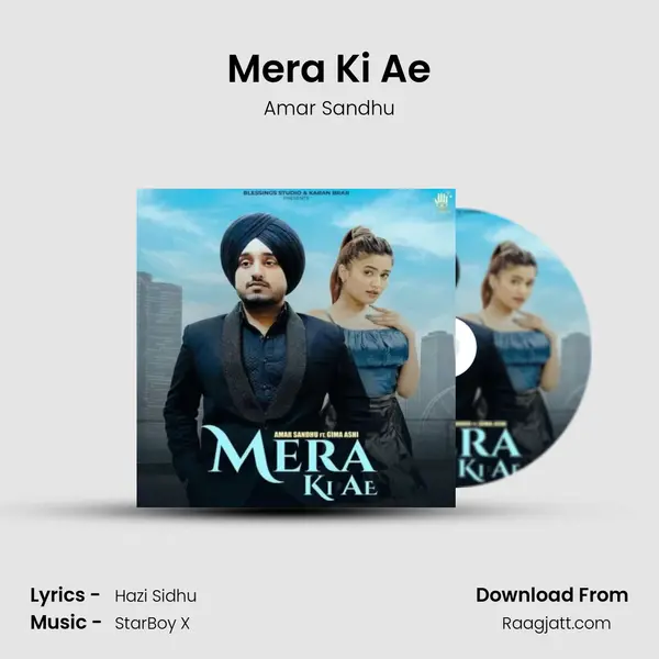 Mera Ki Ae mp3 song