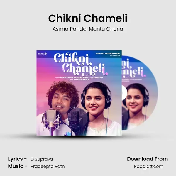 Chikni Chameli - Asima Panda album cover 