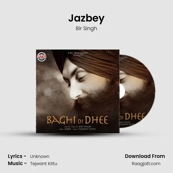 Jazbey - Bir Singh album cover 