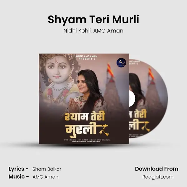 Shyam Teri Murli - Nidhi Kohli album cover 