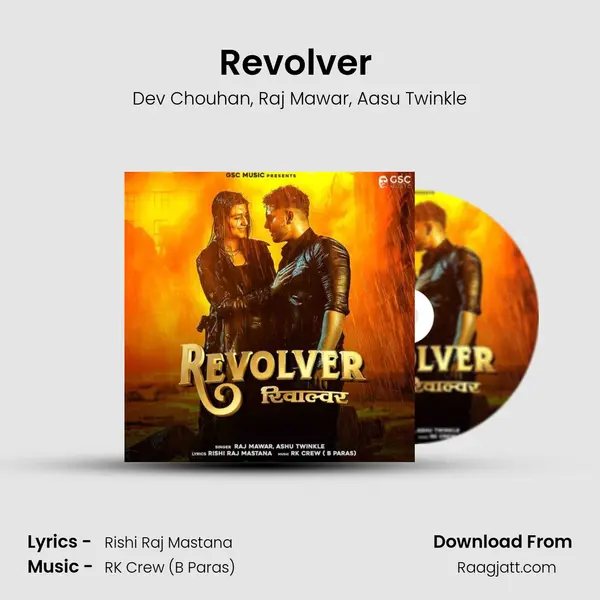 Revolver (feat. Harsh Sandhu,Sweta Chauhan) mp3 song