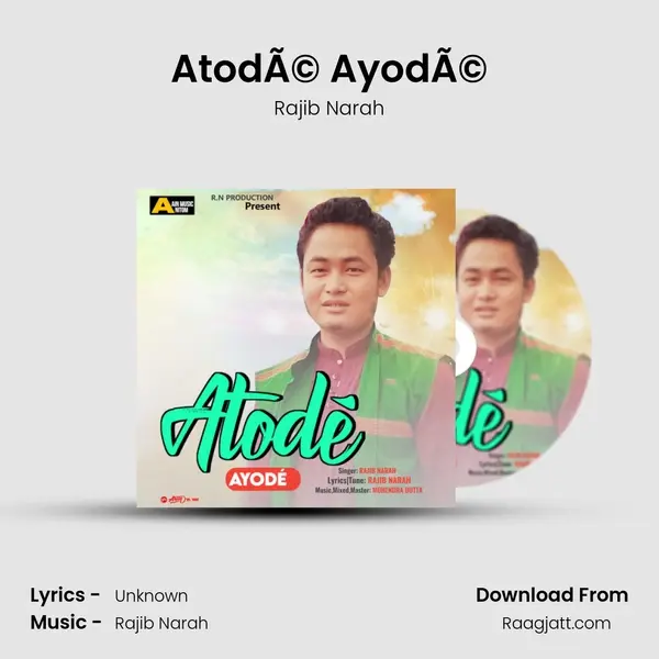 AtodÃ© AyodÃ© mp3 song