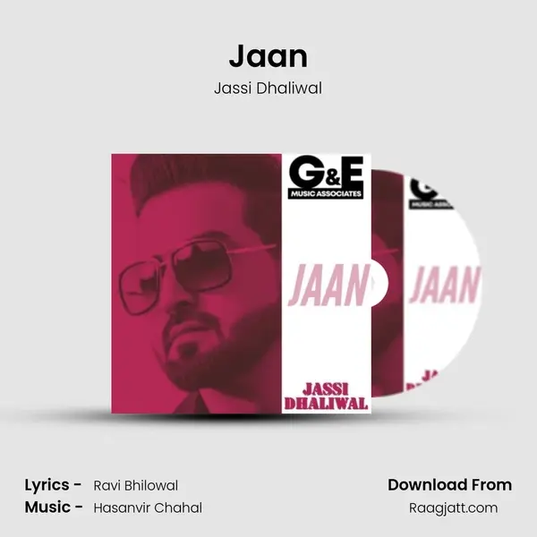 Jaan mp3 song