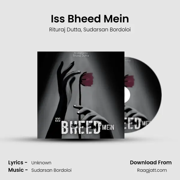 Iss Bheed Mein - Rituraj Dutta album cover 