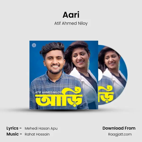 Aari - Atif Ahmed Niloy album cover 