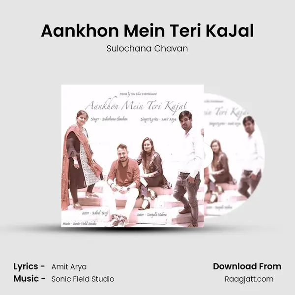 Aankhon Mein Teri KaJal - Sulochana Chavan album cover 