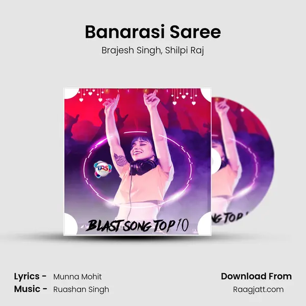 Banarasi Saree - Brajesh Singh album cover 