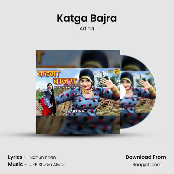 Katga Bajra - Arfina album cover 