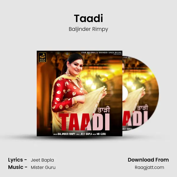 Taadi - Baljinder Rimpy album cover 