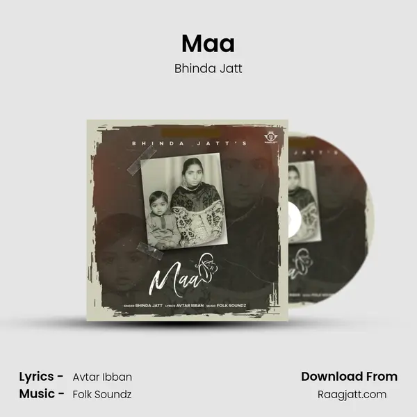 Maa mp3 song