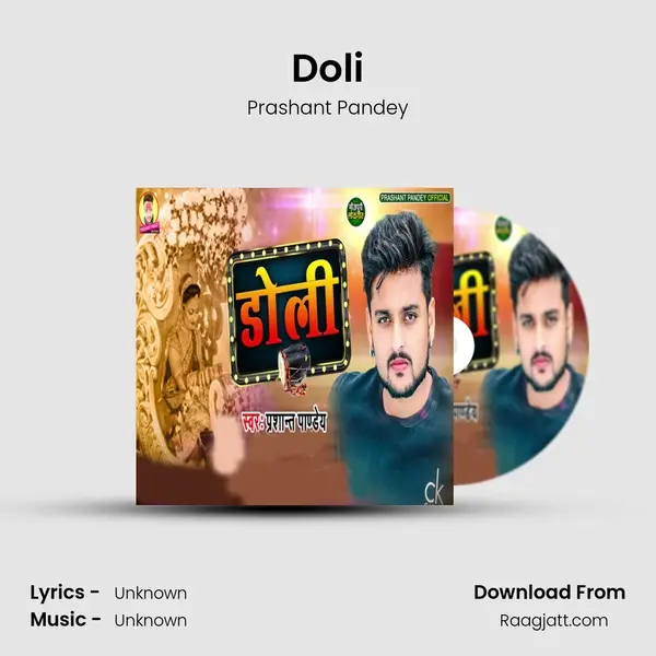 Doli - Prashant Pandey album cover 