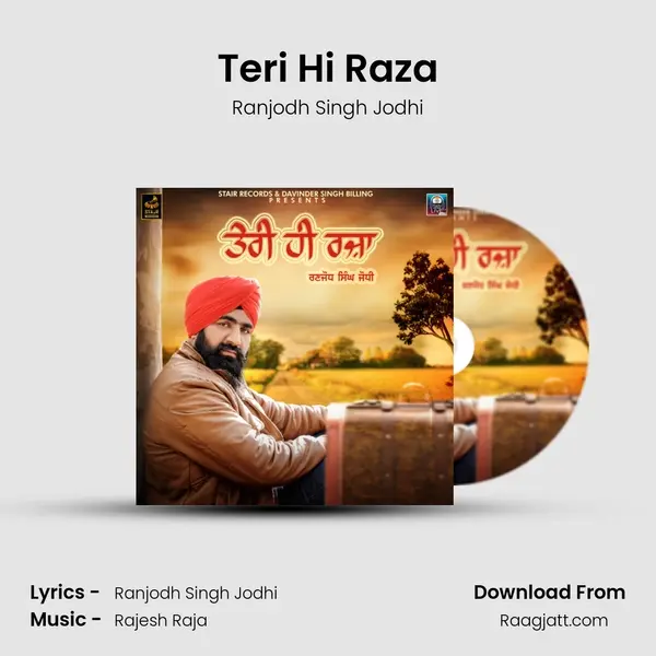 Teri Hi Raza - Ranjodh Singh Jodhi album cover 