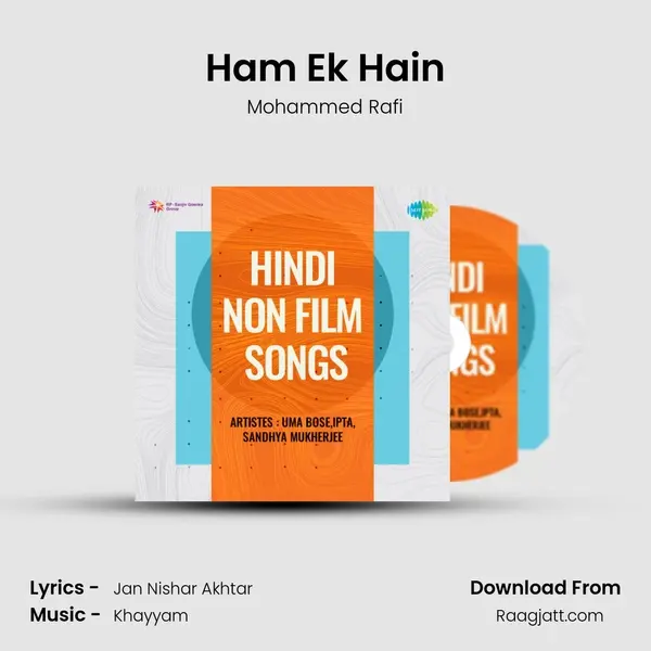 Ham Ek Hain - Mohammed Rafi album cover 