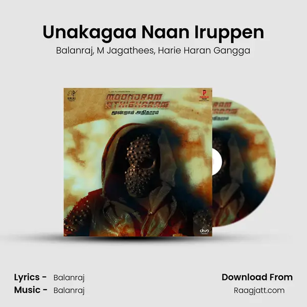 Unakagaa Naan Iruppen - Balanraj album cover 