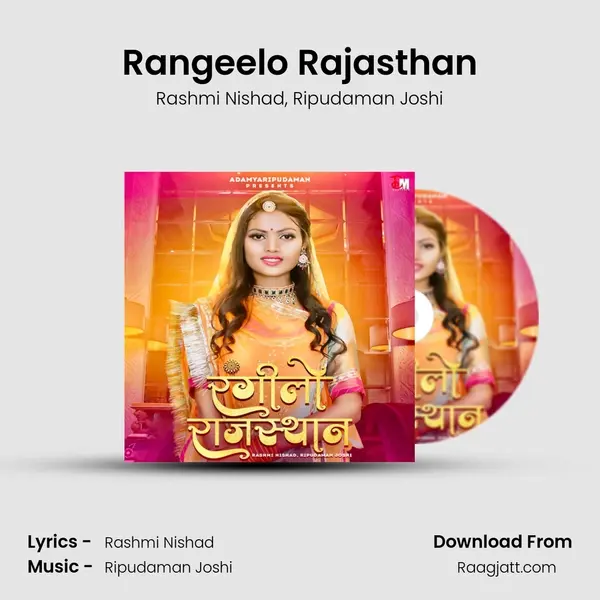 Rangeelo Rajasthan - Rashmi Nishad album cover 