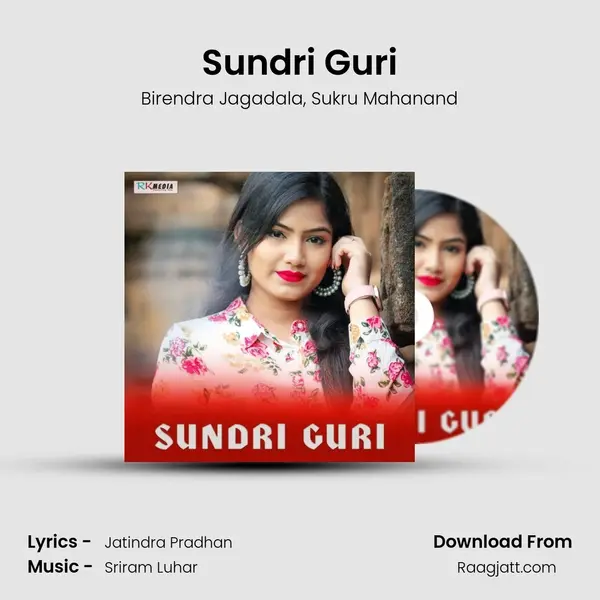 Sundri Guri mp3 song