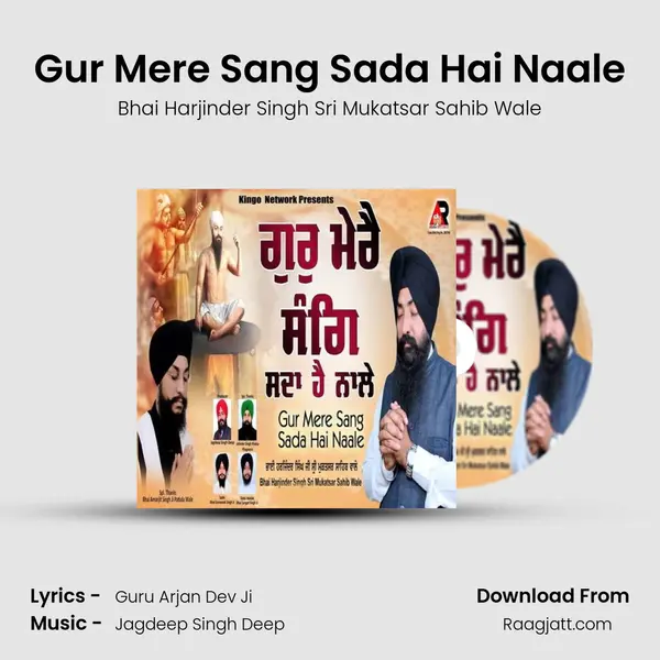 Gur Mere Sang Sada Hai Naale - Bhai Harjinder Singh Sri Mukatsar Sahib Wale album cover 