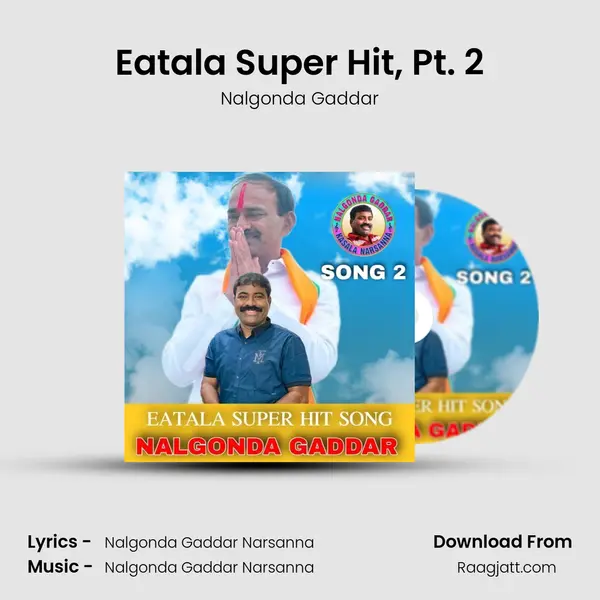 Eatala Super Hit, Pt. 2 mp3 song