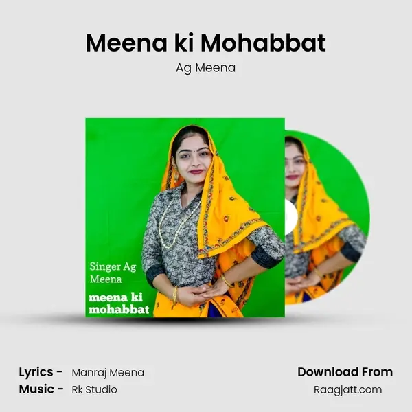 Meena ki Mohabbat mp3 song