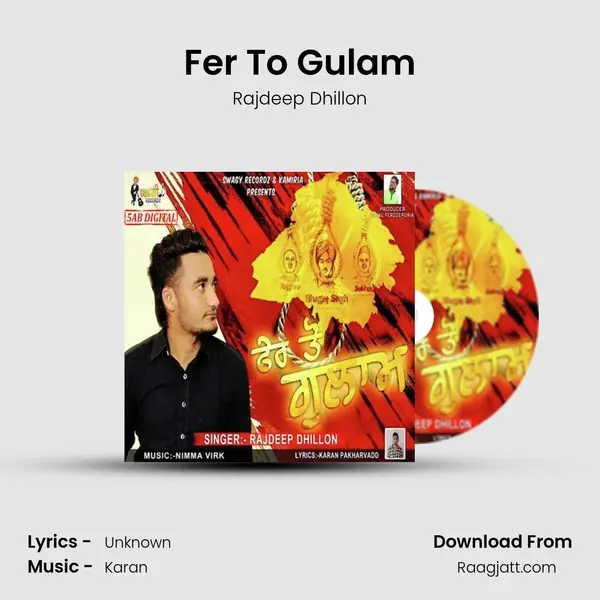 Fer To Gulam - Rajdeep Dhillon album cover 