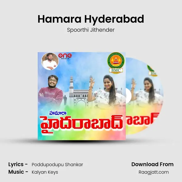 Hamara Hyderabad - Spoorthi Jithender album cover 