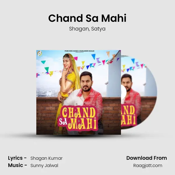 Chand Sa Mahi - Shagan album cover 