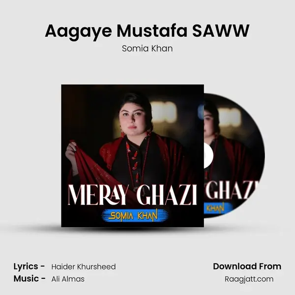 Aagaye Mustafa SAWW mp3 song