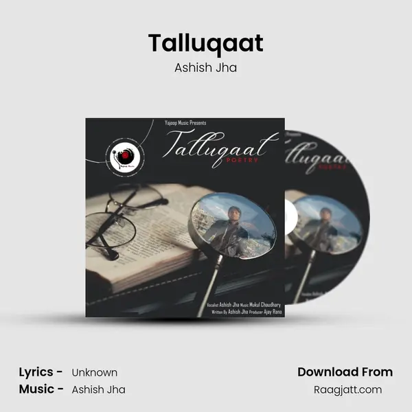 Talluqaat - Ashish Jha album cover 