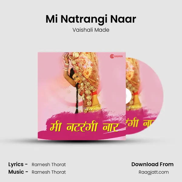 Mi Natrangi Naar - Vaishali Made album cover 