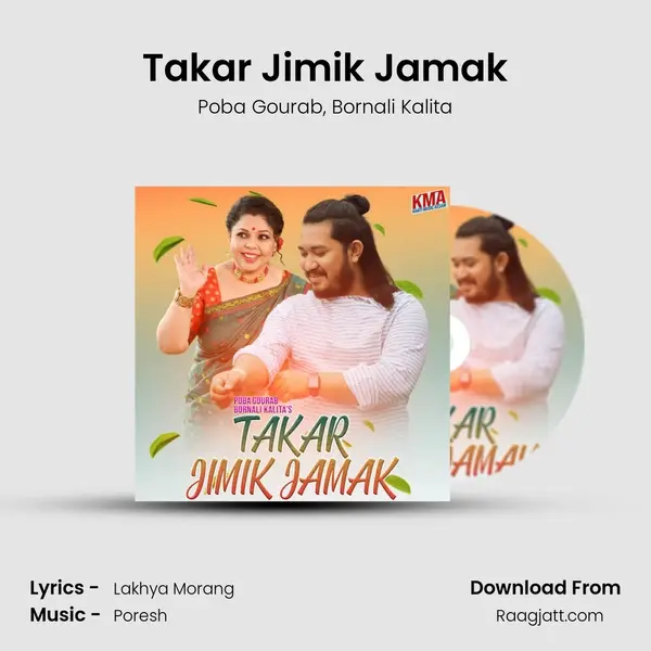 Takar Jimik Jamak - Poba Gourab album cover 