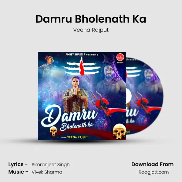 Damru Bholenath Ka - Veena Rajput album cover 