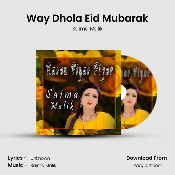 Way Dhola Eid Mubarak mp3 song