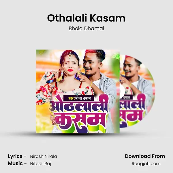 Othalali Kasam mp3 song