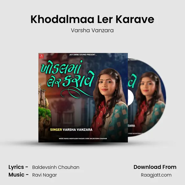 Khodalmaa Ler Karave mp3 song