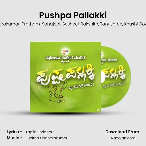 Pushpa Pallakki - Sunitha Chandrakumar album cover 