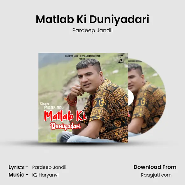 Matlab Ki Duniyadari - Pardeep Jandli album cover 